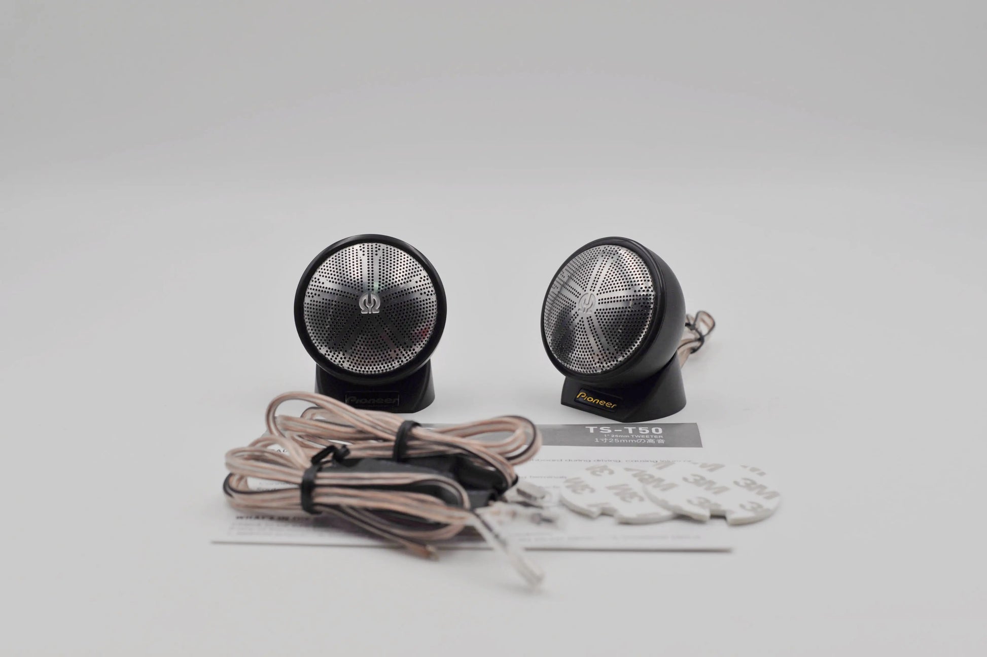 2PCS Pioneer Car Speaker Tweeters 1 Inch 80W Dome Audio System Tweeters Automotive Electronics