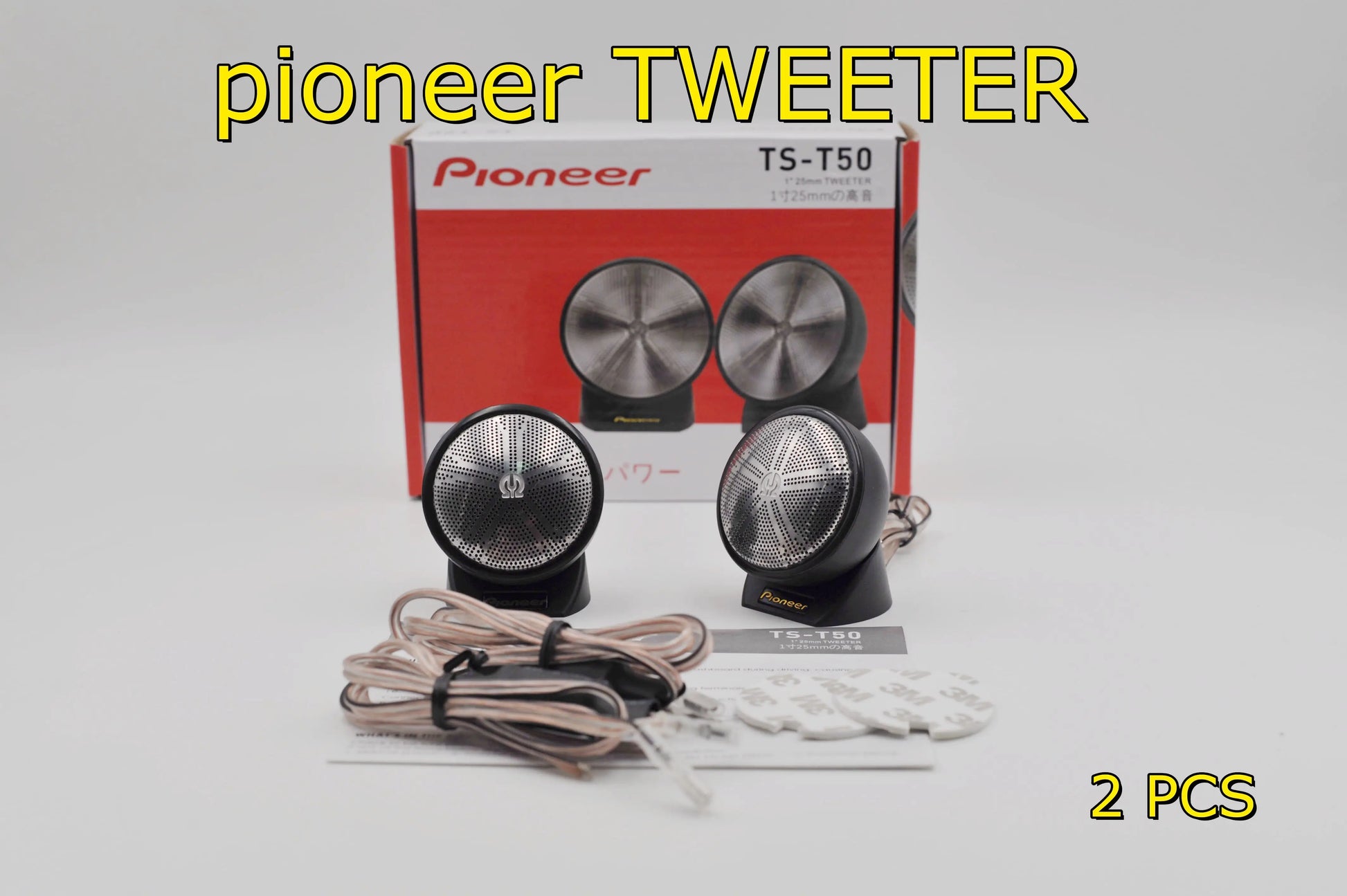 2PCS Pioneer Car Speaker Tweeters 1 Inch 80W Dome Audio System Tweeters Automotive Electronics