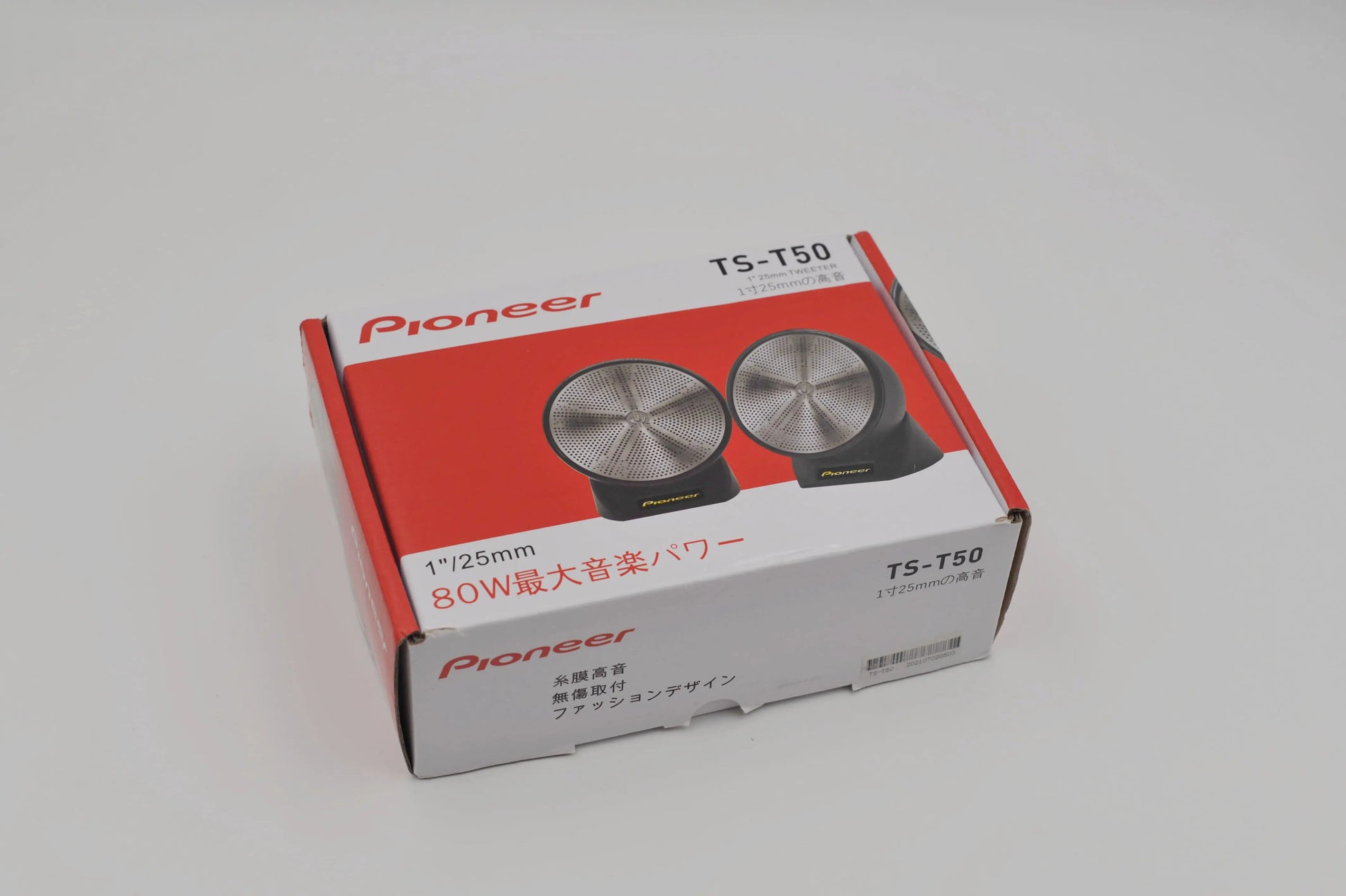 2PCS Pioneer Car Speaker Tweeters 1 Inch 80W Dome Audio System Tweeters Automotive Electronics